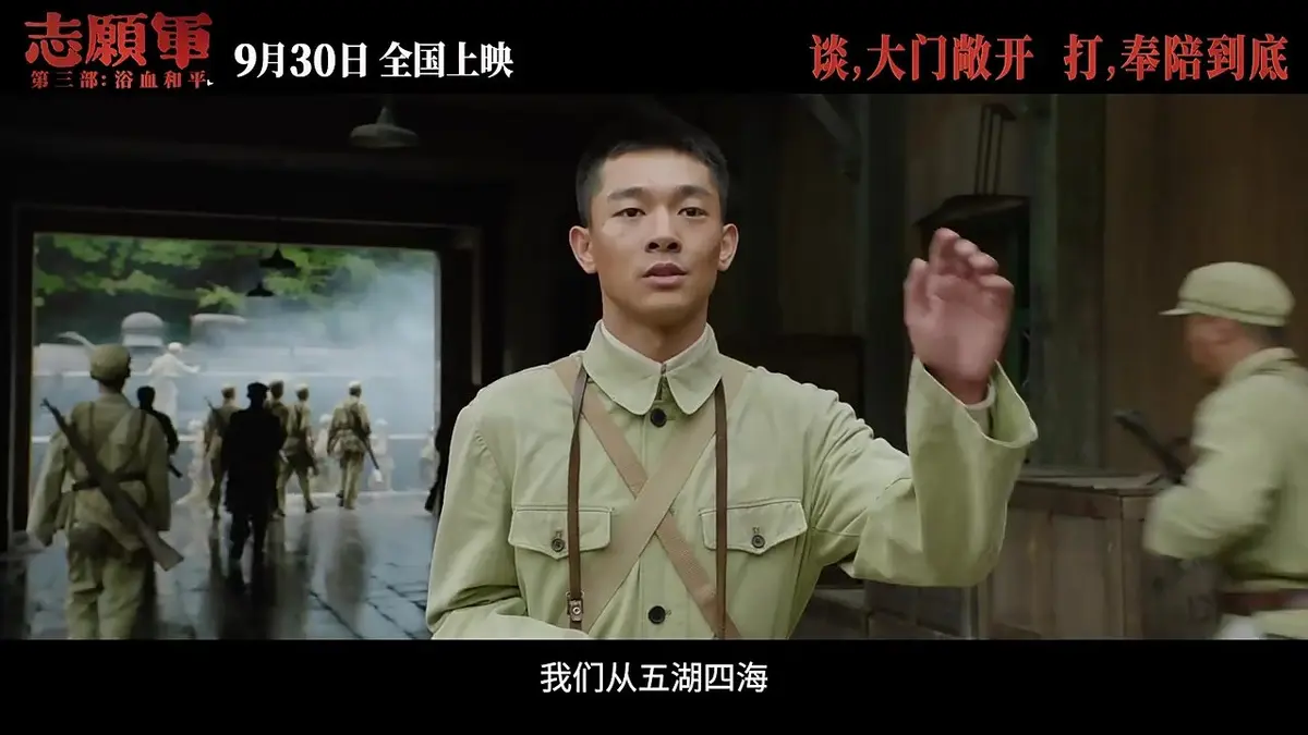 2025年电影《高压监狱》高清免费在线观看-高压监狱战争片完整版-中文字幕无删减资源