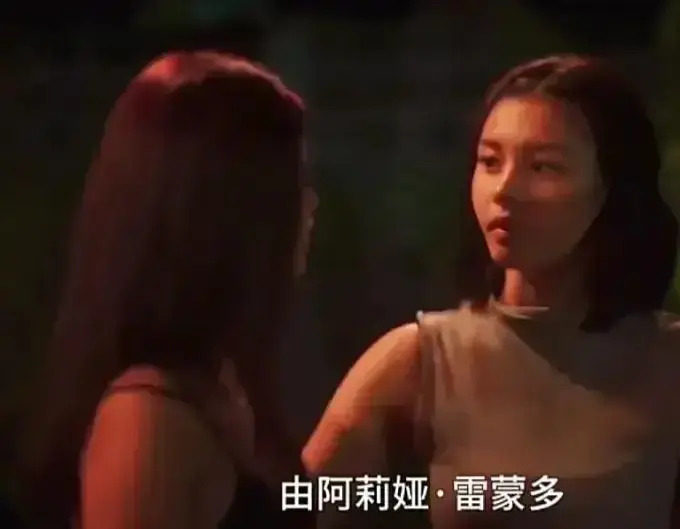 《Ekis》未删减版高清完整版在线观看-菲律宾剧情片免费播放-金牌影院