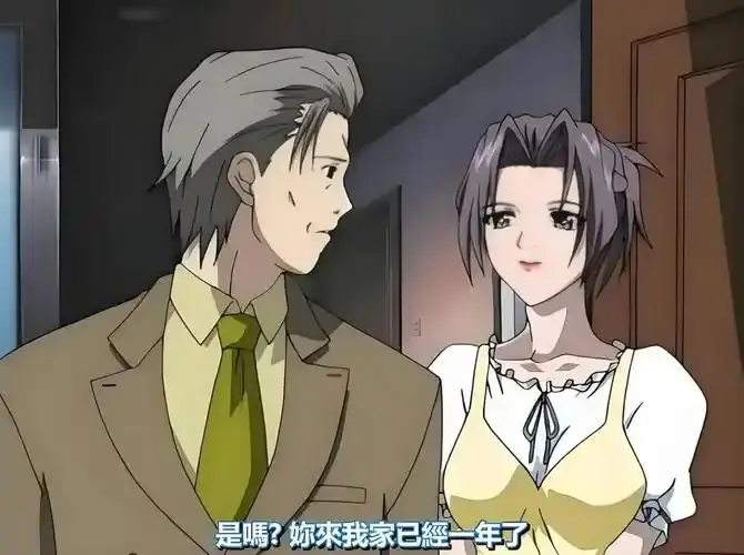 《艳母》未删减版HD高清在线观看-日本动漫《艳母》全集完整版播放-免费无广告观看