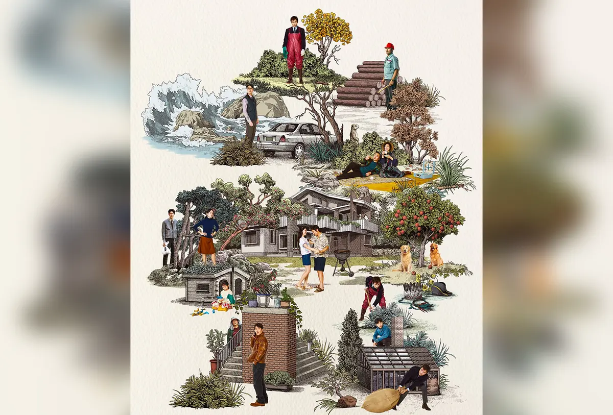 韩国电影《无可奈何》(2025) 李炳宪/孙艺珍 1080p内嵌官方韩语中字 在线播放完整版