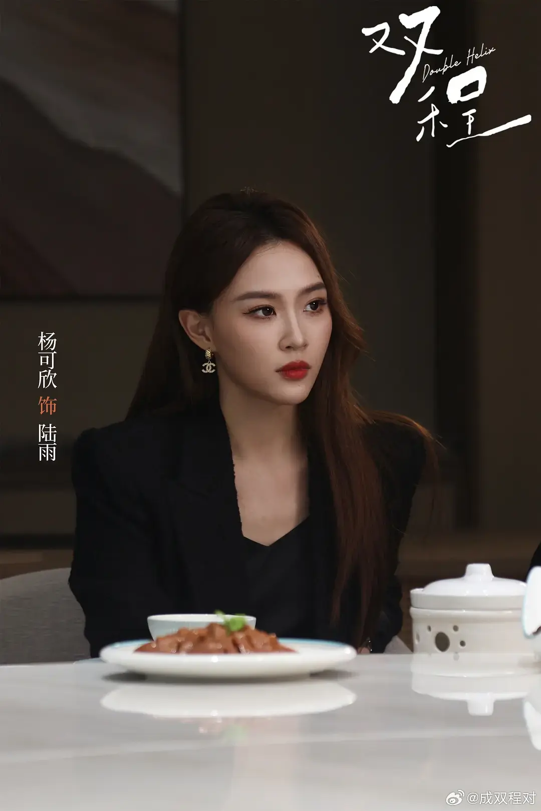 泰剧《双程》无删减版全集免费观看-《双程》高清完整版在线播放-双男主剧情1080P无广告流畅看