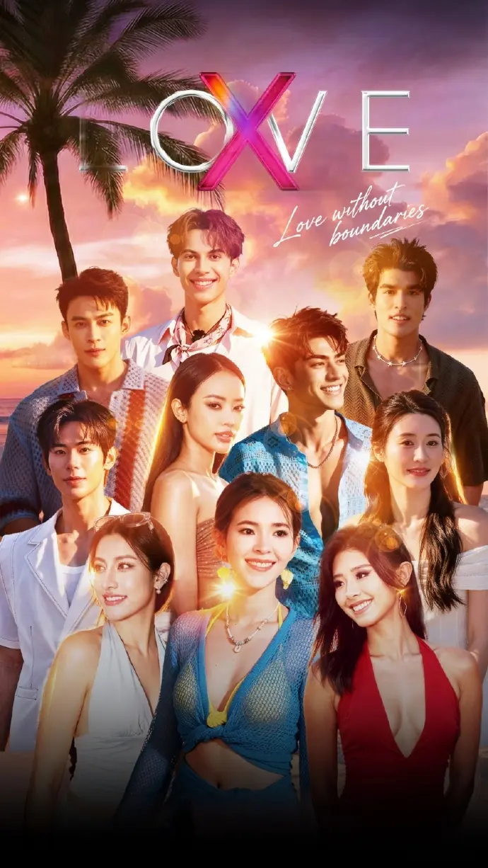 2025泰国综艺《LoveX》全季 - HD高清无删减观看 - 免费在线看双男主泰综全集