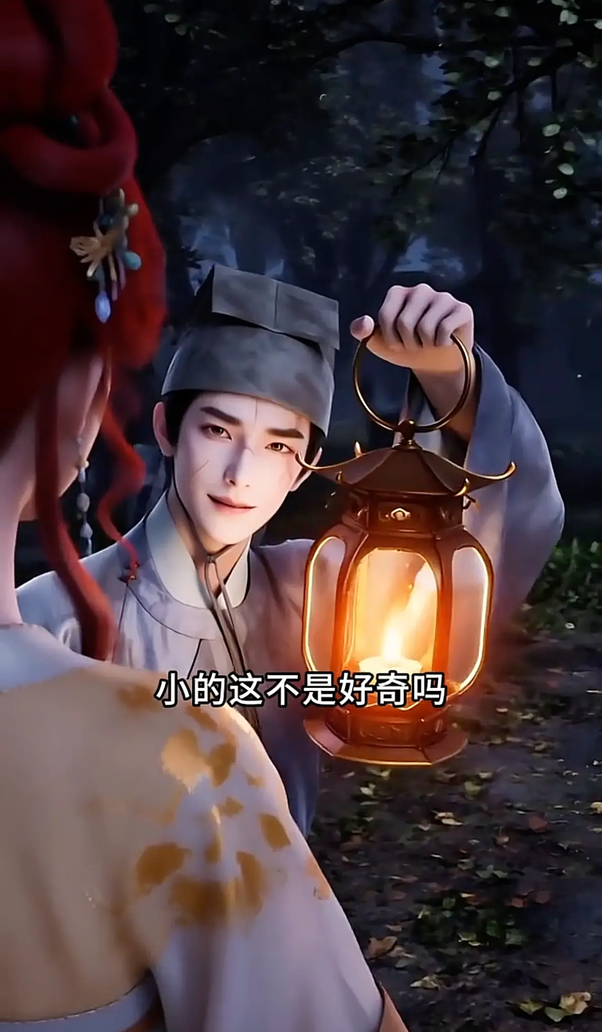 《最后一位神女》全21集动漫短剧在线看-免费观看《最后一位神女》全集高清版-1080P无删减完整资源