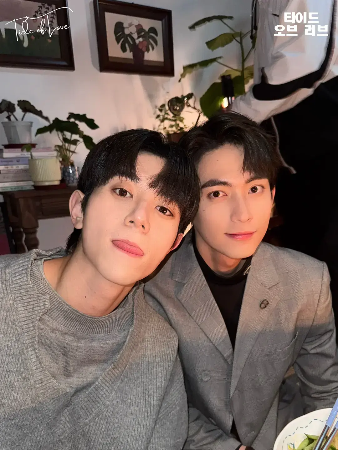 2025最新双男主韩剧《涨潮时接吻》-涨潮时接吻全集高清在线观看-韩剧完整版免费播放