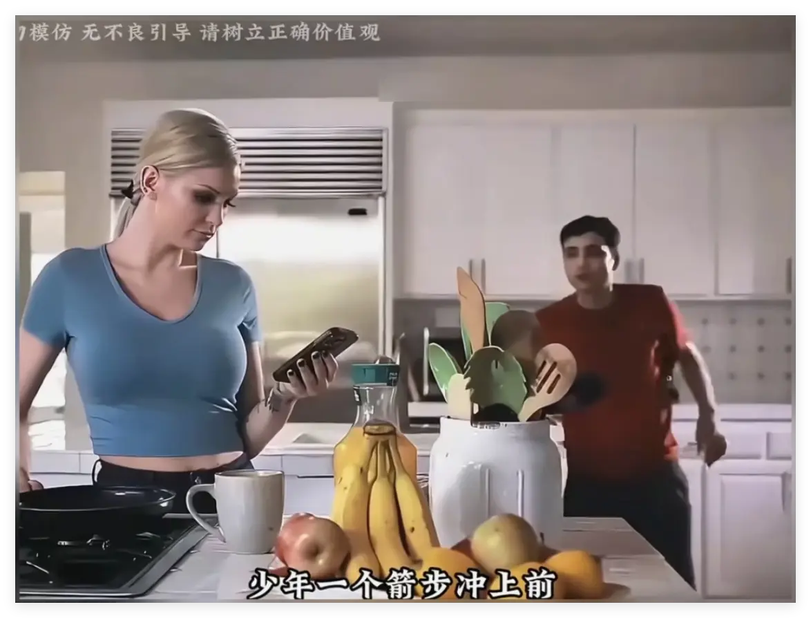 《母亲的烦恼》肯齐·泰勒欧美电影-超清完整版在线播放-百度网盘迅雷免费资源下载