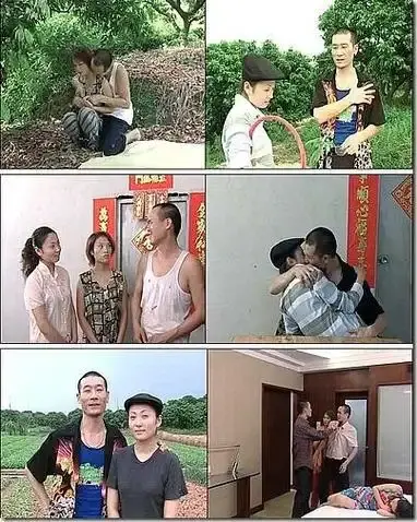 《农民伯伯下乡妹》高清完整版在线观看-未删减版免费播放-农民伯伯下乡妹电影全集无广告