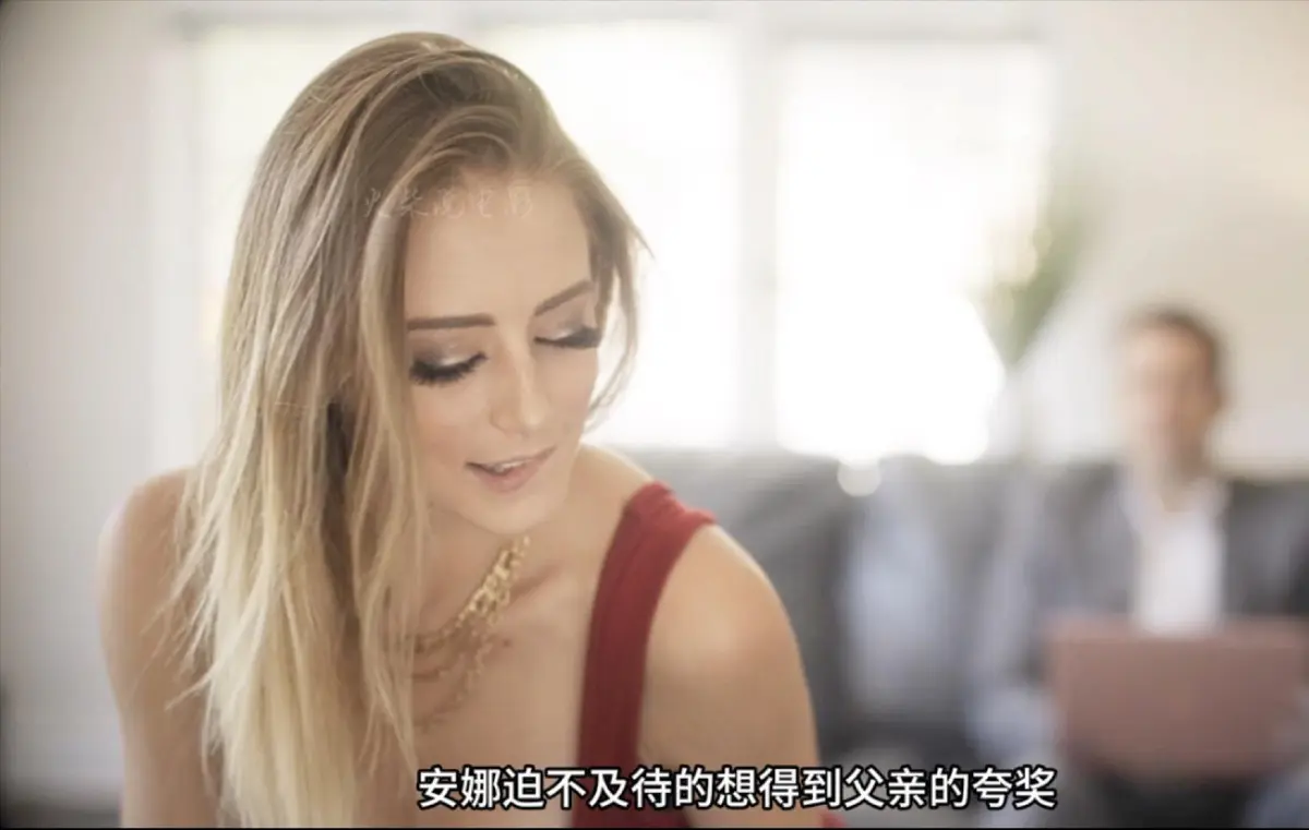 《Missax》未删减版全季高清播放-《Missax》美剧全集免费在线看-1080P超清画质中文字幕