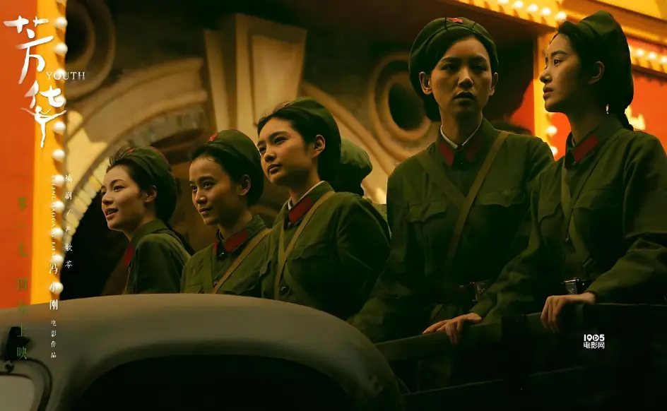 《芳华》4K未删减战争电影 - 1080P高清流畅播放 - 免费观看全集资源下载