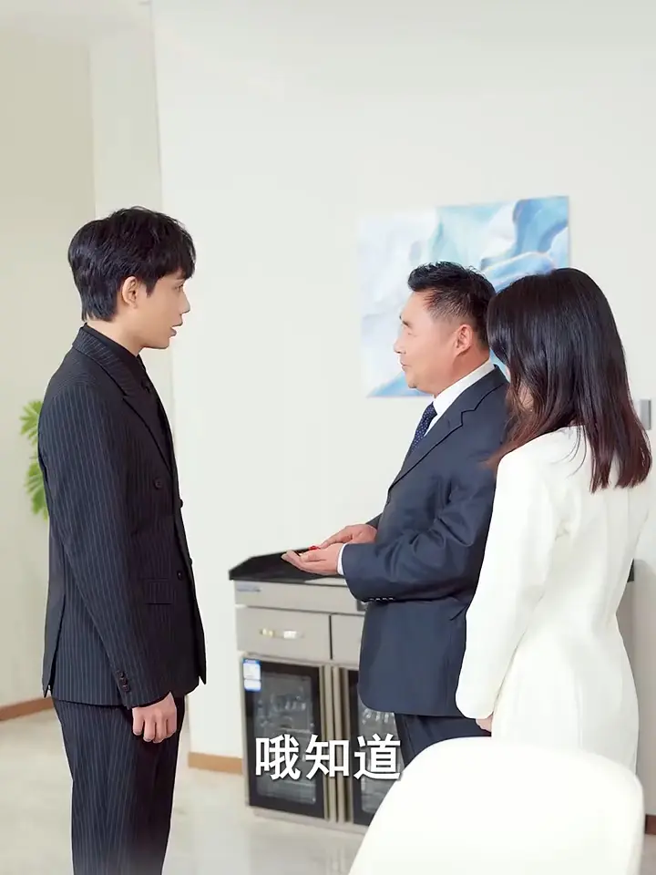 《背诺者弃》全季无删减高清资源-2025最新短剧背诺者弃免费在线观看-HD国语中字完整版