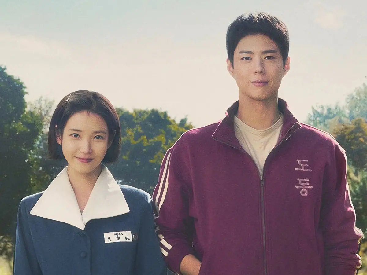 《苦尽柑来遇见你》全集在线免费观看-2025李知恩朴宝剑文素利主演韩剧-《苦尽柑来遇见你》1080P高清完整版无广告播放