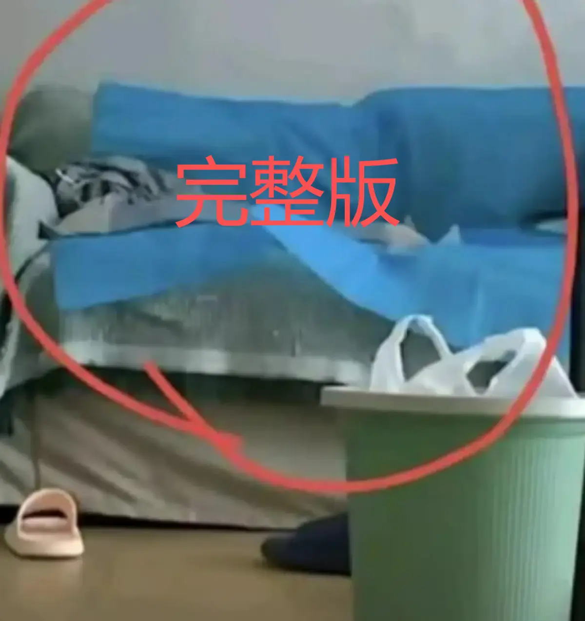 湖南名医曾琦祖雄兵事件原版视频曝光-17分钟完整录音震撼全网-医疗黑幕被彻底揭露-网友直呼太劲爆！