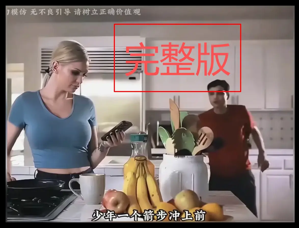 《母亲的烦恼》欧美电影完整未删减版-肯齐·泰勒主演超清无码资源-手机免费播放-网盘直连下载