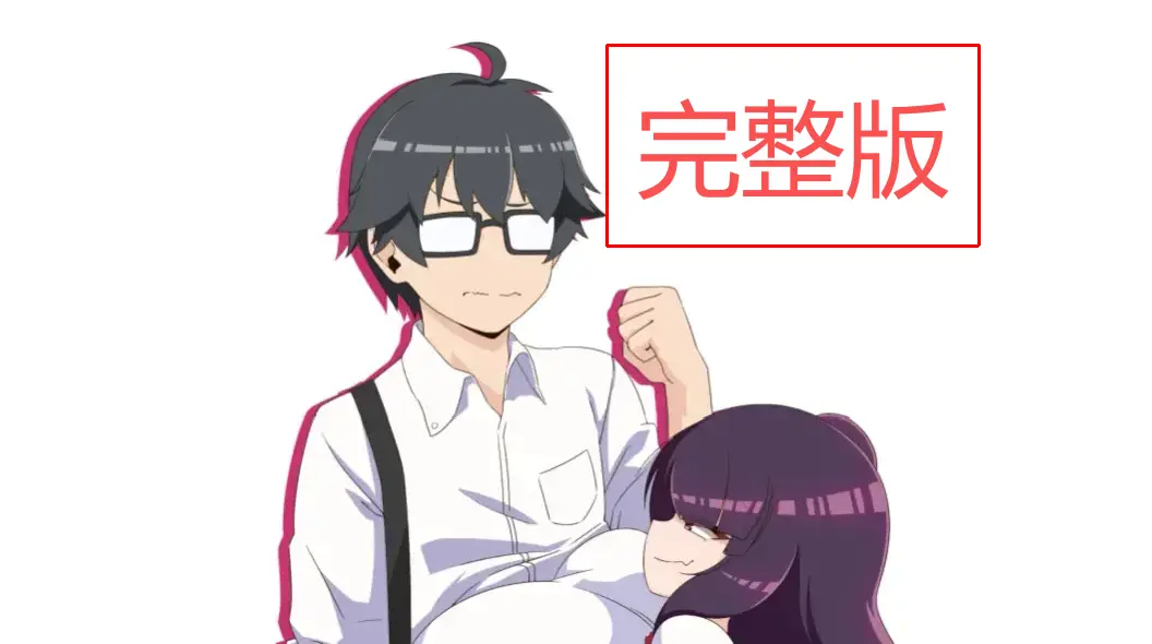 纯爱动漫《Mark Your Kiss》高清免费看 - 无删减全集完整版 - 2023最甜恋爱番 - 心动瞬间全收录