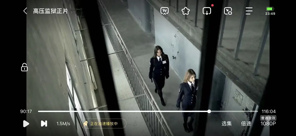 《甜蜜惩罚》全集无删减高清在线观看-樱花动漫HD完整版《甜蜜惩罚》免费播放-超清全集点播
