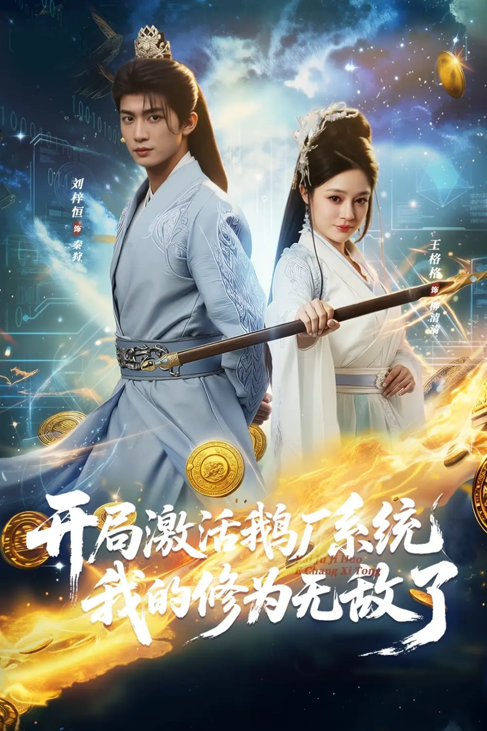 资源图片