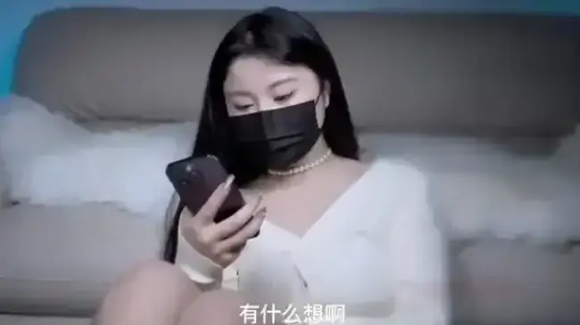 《娜娜台北》无删减版电影全集-娜娜台北免费在线观看-高清完整版百度云资源-八戒影视HD播放