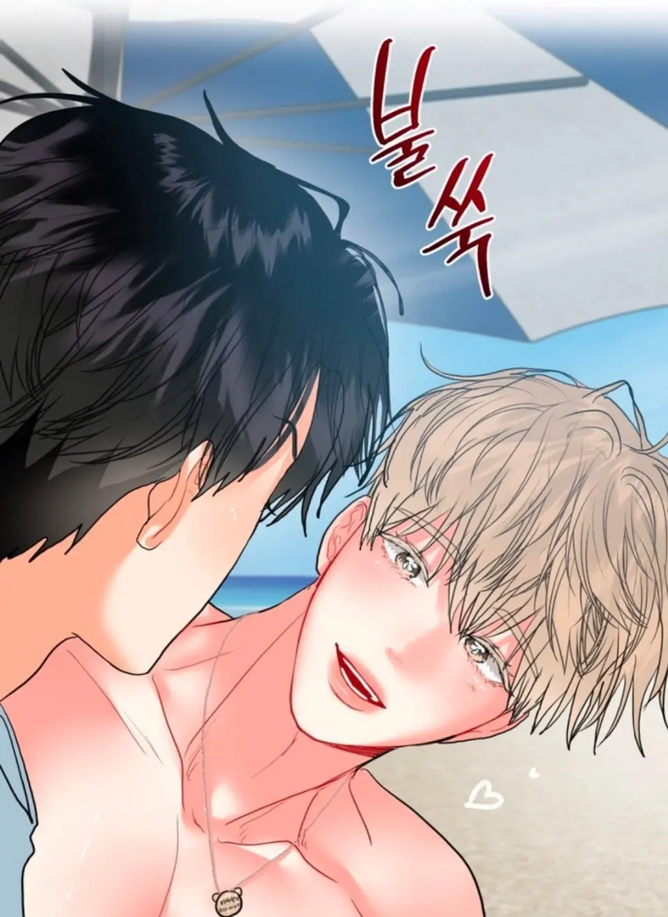 《哥哥的omega》漫画全集免费观看_哥哥的Omega最新章节同步更新_百度网盘资源链接分享_度假特别篇完整版