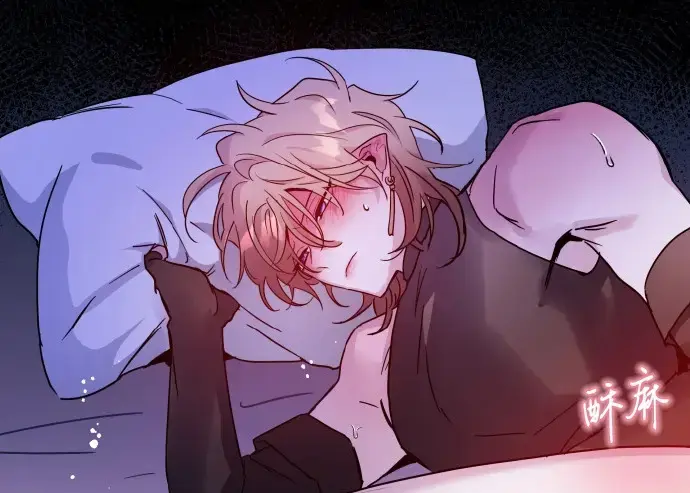《魔王逆谋》漫画免费阅读-下拉观看《DarkFall/暗秋/魔王逆谋》未删减无白雾版-魔王逆谋漫画无删减看画涯漫蛙入口
