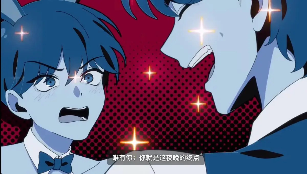 《水边之夜》全集免费看-水边之夜动漫1~6集在线观看-原著漫画完整版下拉式阅读-迅雷夸克抢先看