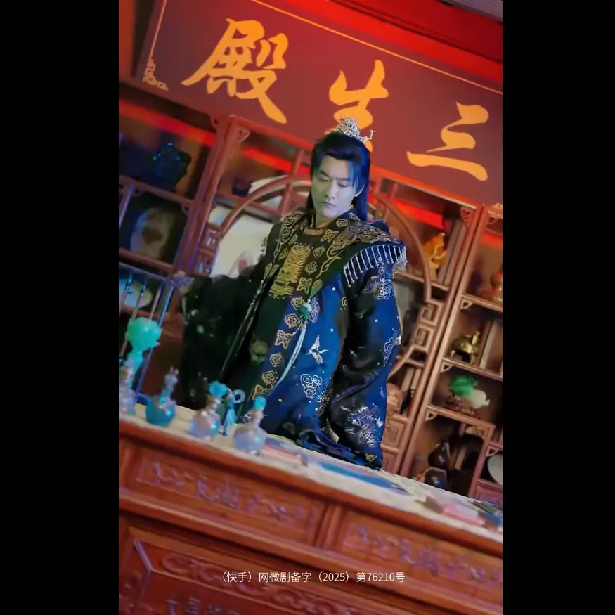 《莫以真情祭长生&三生殿》短剧全集免费看-1-98集无删减高清播放-《莫以真情祭长生&三生殿》在线观看-百度网盘夸克下载