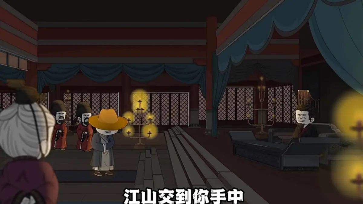 《帝国皇太子，我不做了》全集在线观看-动漫无删减版免费看-高清网盘资源下载1080P