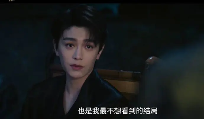 国产剧《南部档案》全集免费观看-高清1080P完整版在线播放-《南部档案》电视剧无删减资源
