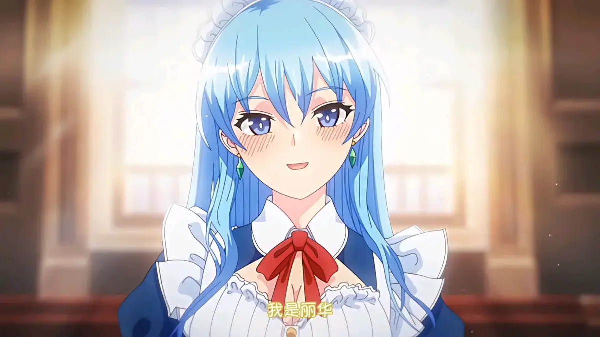 《蕾卡乃华丽且我的女王》全集无修在线观看-1080P高清画质免费播放-蕾卡乃华丽动漫全集完整版