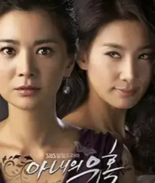 免费在线看《妻子的诱惑》韩国电影-高清完整版家庭伦理剧-毁三观剧情引爆热议-复仇大戏震撼人心