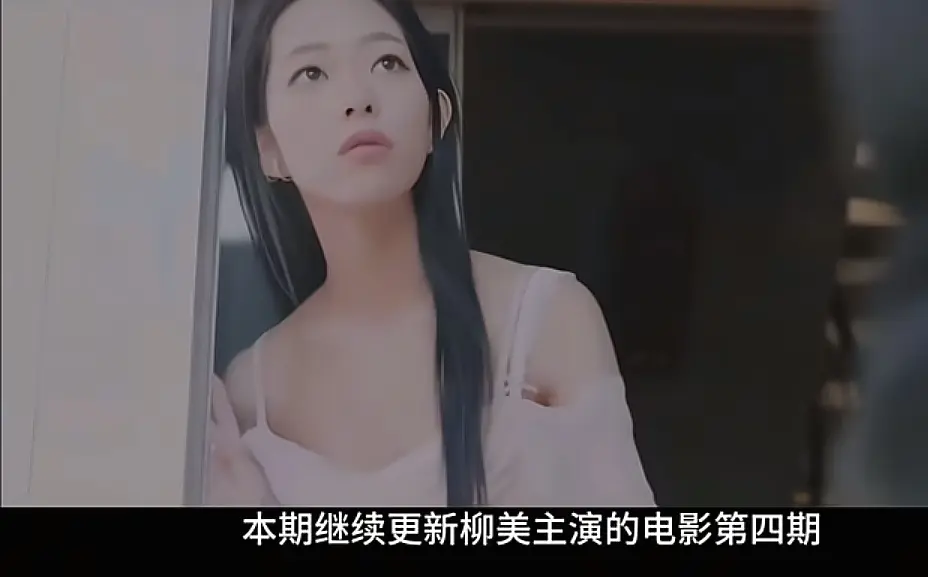 《顶级女人》韩国电影1080P高清无删减版-顶级女人全集免费在线观看-爱情片HD高清画质无广告播放