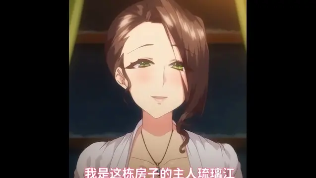 邪娠娼馆动漫第一集免费看-日漫高清完整版1-12集-大结局剧情深度解析