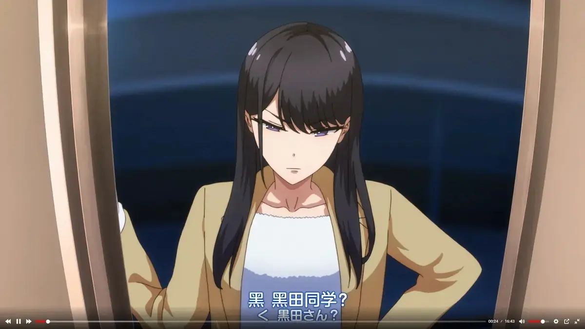 泡我家的黑田同学全集动画免费观看-《泡我家的黑田同学》HD高清无广告在线看-1080P无删减完整版资源