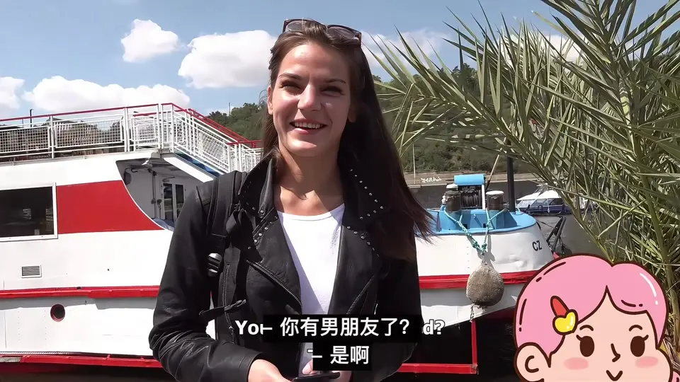 免费观看《捷克街头钞能力》完整版高清-捷克街头钞能力全系列无删减资源-1080P画质无广告在线播放