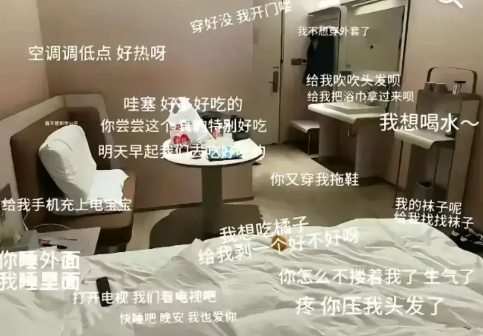 安平汉庭事件最新视频曝光-抖音热门事件完整版-安平汉庭酒店监控实拍高清画面