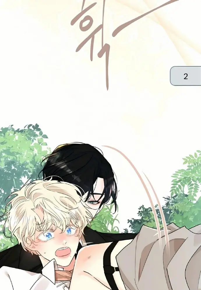 《蛇窟》漫画全集免费在线观看-《蛇窟》1080P高清无广告完整版-下拉式阅读官方正版资源