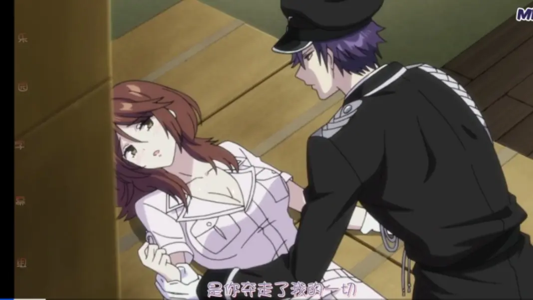 《甜蜜惩罚》第二季完整版 - 1080P HD高清播放 - 无广告免费观看ACG动漫资源