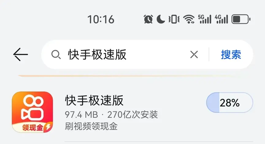 《欧日韩菲满天星电影大全》-全网同步更新资源-欧日韩菲满天星电影大全HD播放-无删减版免费观看下载