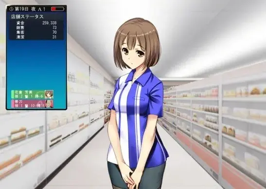 《便利店少女》1-4集私刑审判场剧情-便利店少女动漫1080P超清画质在线观看-高清完整版全集免费播放