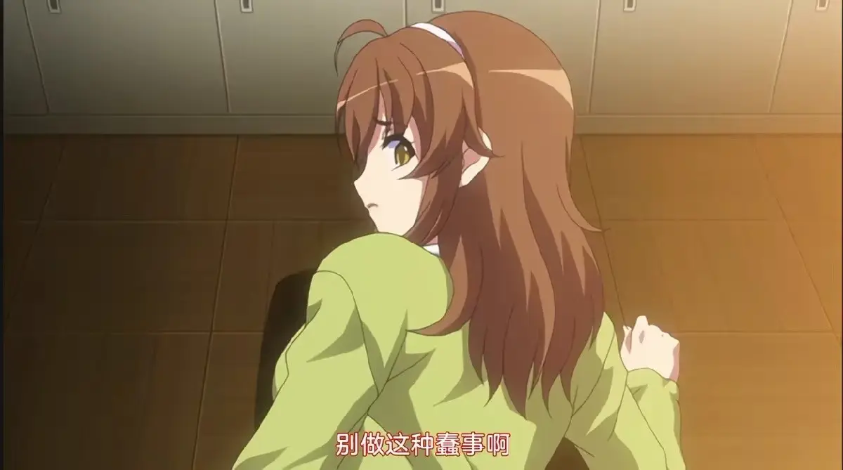 《凌成败！ ~校园美少女制裁秘录》全2集完整版免费看-网盘资源分享-番剧2集全集-《凌成败！ ~校园美少女制裁秘录》在线观看-2集全集免费无广告