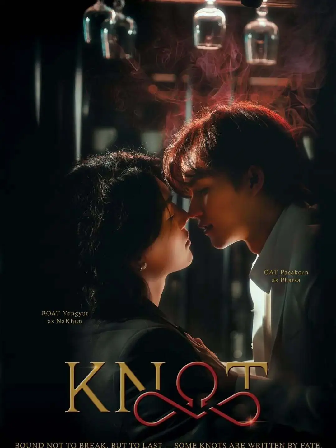 泰腐剧《爱情契约》全集HD高清免费观看-2026泰剧《爱情契约》KNOT无删减完整版-双男主泰剧《结缘》在线观看