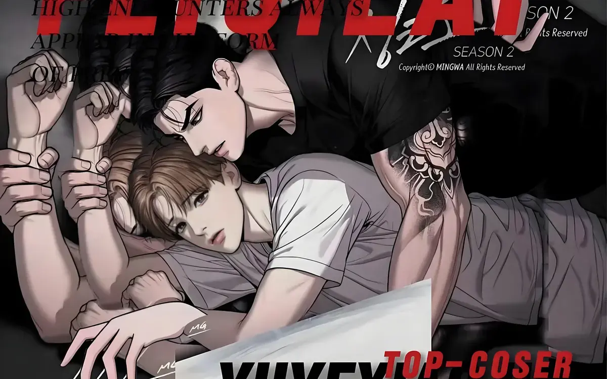 《魔咒》漫画全章节免费阅读 - 无删减高清资源 - 更新至最新话在线看