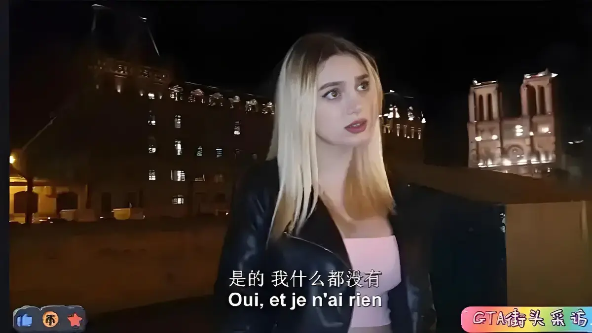 《捷克街头》高清完整版在线播放-捷克街头无删减版全集观看-满天星系列HD高清资源-无卡顿