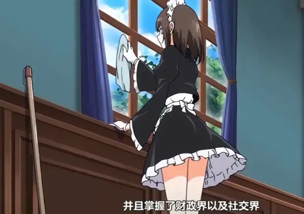 《没落贵族琉璃川》无删减完整版免费观看-没落贵族琉璃川1080P高清全集在线播放-无广告樱花动漫风车动漫资源