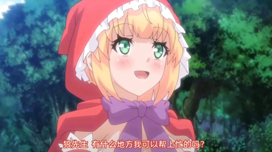 《你所不知道的童话故事》动漫全季完整版-高清1080P未删减资源免费看-在线观看《你所不知道的童话故事》全集