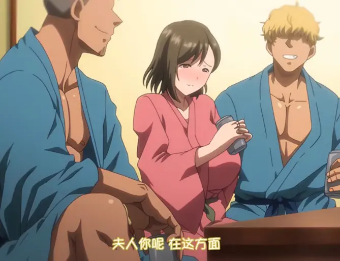 动漫《夏妻》全集免费观看-《夏妻》高清无广告在线播放-全网同步更新资源