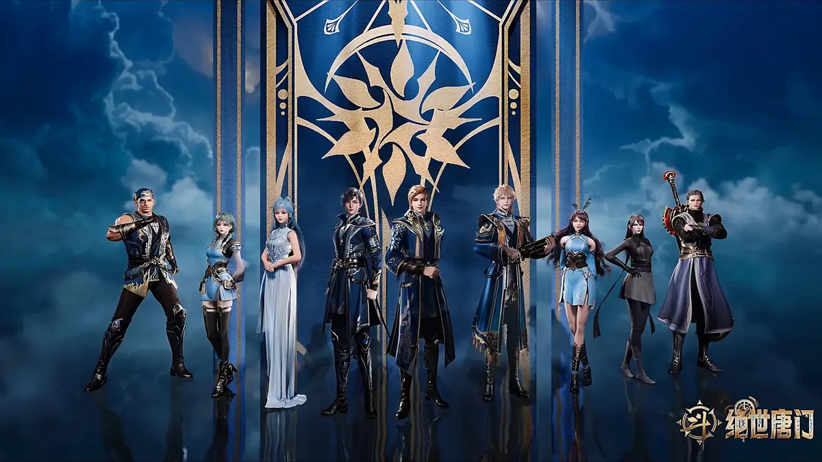 《斗罗大陆2绝世唐门》动漫全集免费观看-《斗罗大陆2绝世唐门》第1-52集无删减在线播放-HD高清画质无广告完整版资源