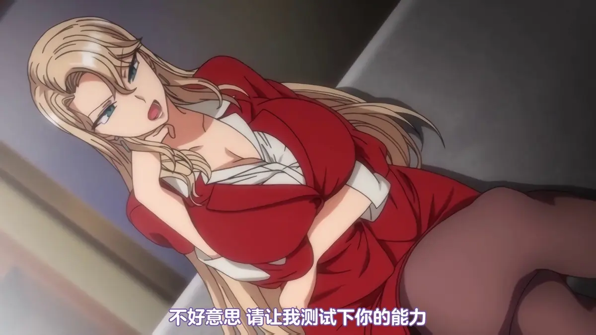 《催眠性指导》无删减OVA全1-6季全集-《催眠性指导》高清1080P完整版-动漫免费在线观看无广告