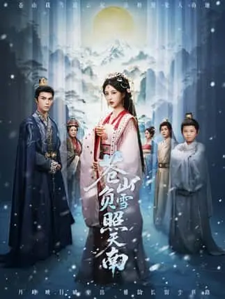 《周太太，恋爱不如先结婚》全95集完整版 - 秦琛琛于雨桐先婚后爱 - 免费观看高清资源