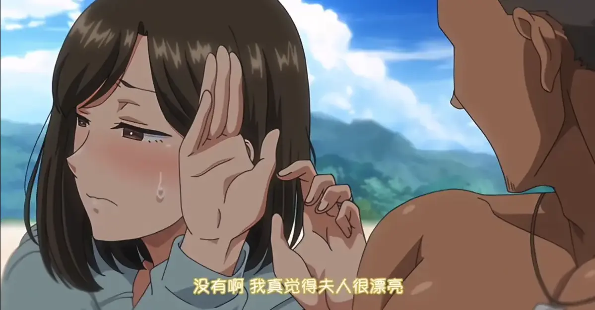 《夏妻》1080P高清全集中字在线观看-《夏妻》免费无广告播放完整版-樱花动漫同步更新