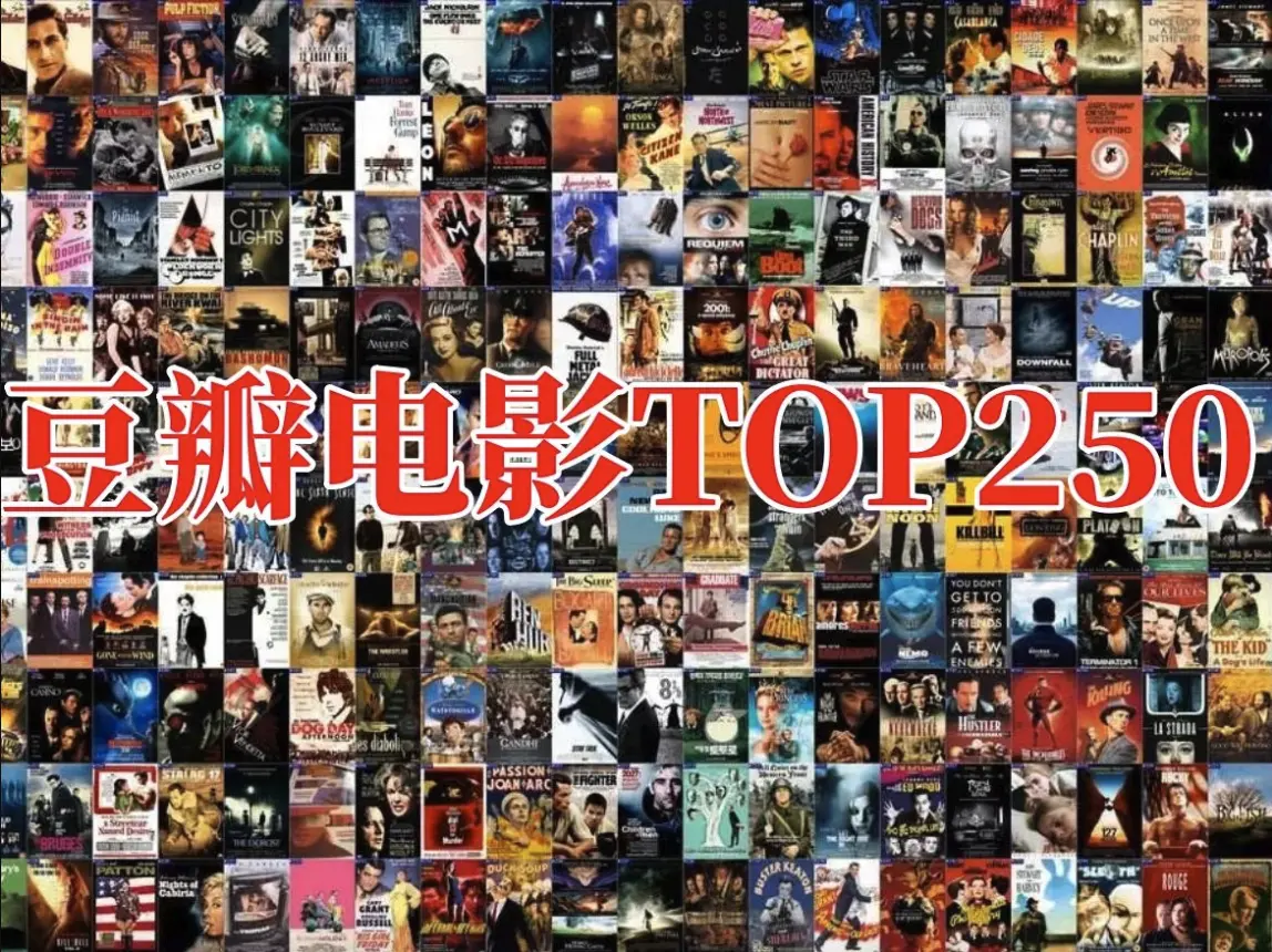 《全网火爆短剧&欧美电影合集&日韩动漫&豆瓣高分电影&韩剧泰剧》-全季全集免费观看-豆瓣高分电影韩剧泰剧资源-欧美电影合集日韩动漫下载