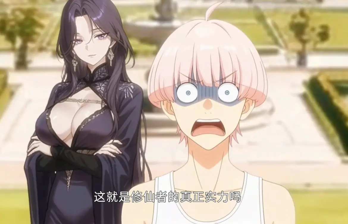 《俺叫李凡尘，误入修仙女校只想种田》73集完整版短剧-高清在线免费观看-全网热门修仙题材全集